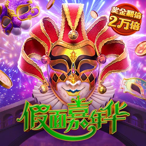 宝威体育app官网下载