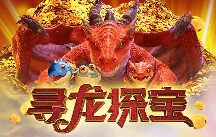 千锦娱乐app下载