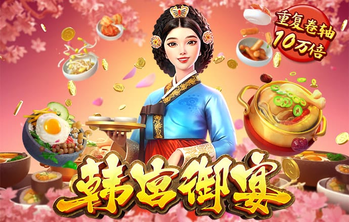 188博金宝网站下载
