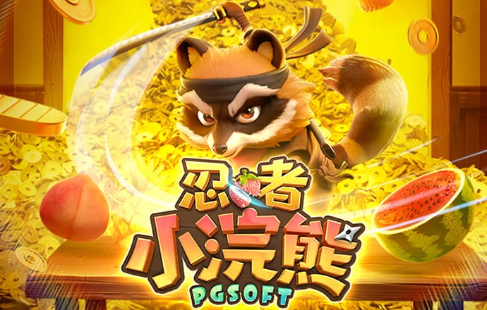 下载就送28元体验金