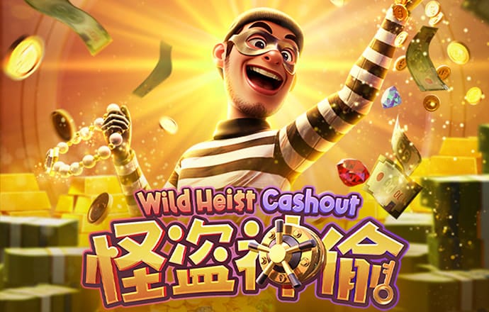 云顶集团4118