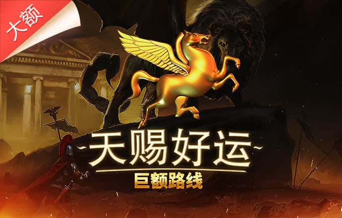 龙8体育官网入口