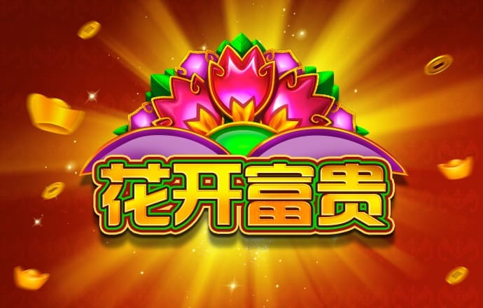 yw193coc最新版本特点