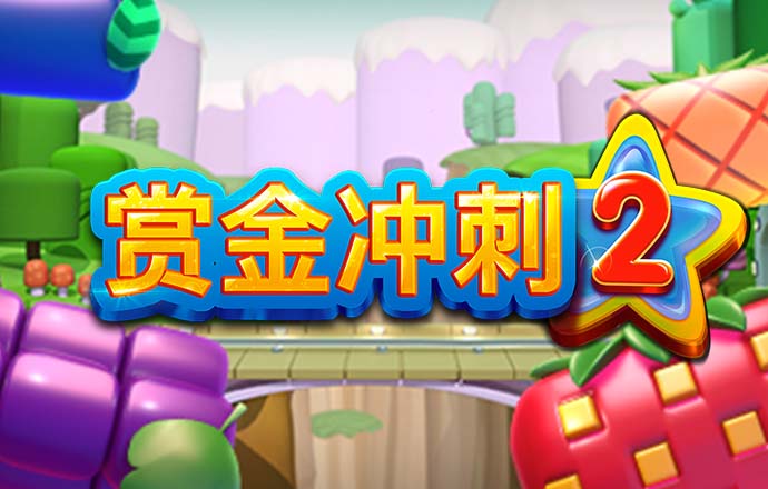 6t体育app官方正版下载