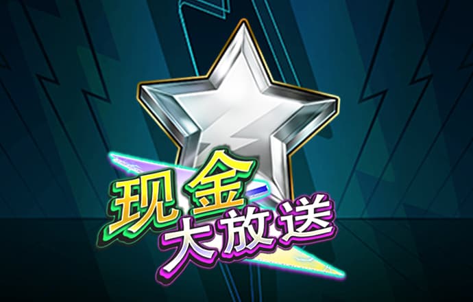 pc蛋蛋开奖结果预测官网