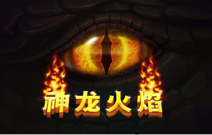 天博com体育官网首页