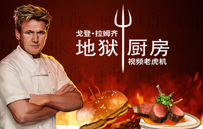 亚娱集团下载