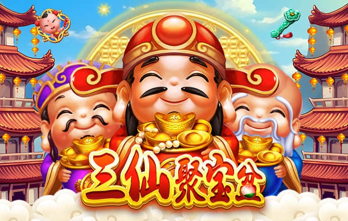 爱赢体育官网下载app