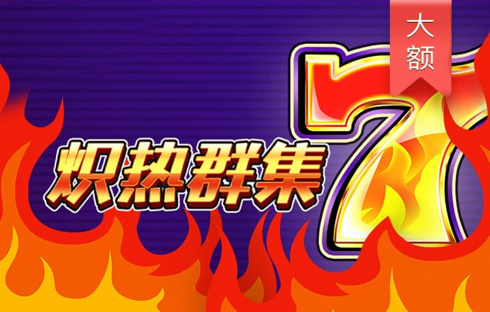 kaiyun·体育最新版