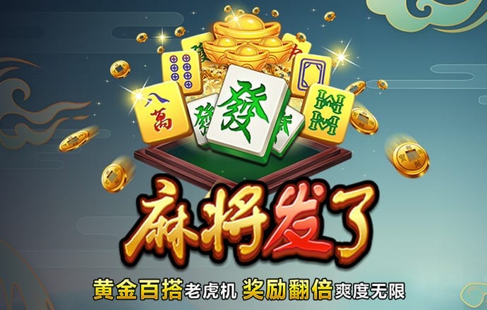 9393体育安卓版客户端